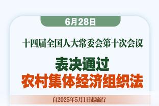 RAC1：拉菲尼亚可以出战对阵那不勒斯的比赛