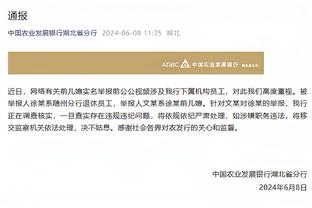 意媒：击败维罗纳&维罗纳等队竞争，弗洛西诺内将租借尤文后卫怀森