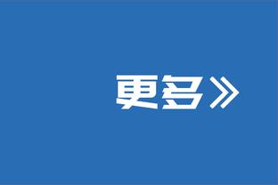 有所顾忌❓孙兴慜下场将对国足，热刺已有主力麦迪逊等多人受伤