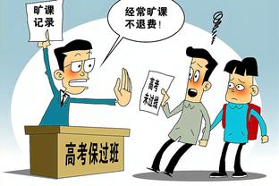 不是下周了？邮报：若周五前无法官宣，曼联收购案将拖入新年