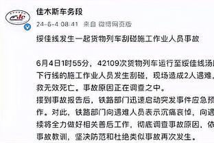 开云app官方网站下载安装截图1